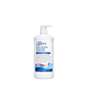 GEN Polypeptide Body Lotion 16oz – Powerful 24HR Hydration for Dry Skin